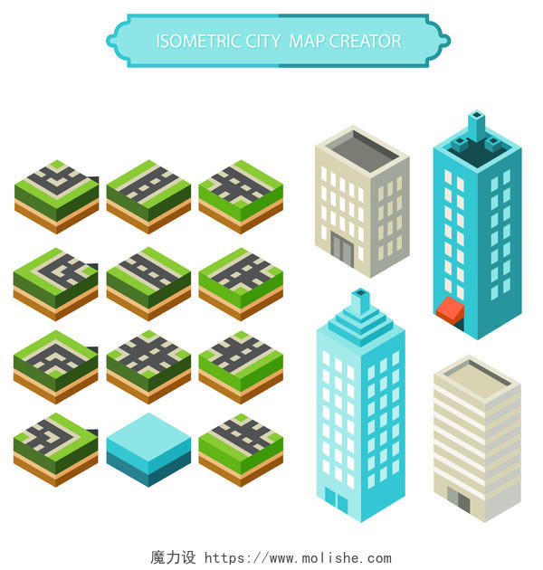 3D立体建筑摩天大厦建筑城市生活都市高层公寓矢量图
